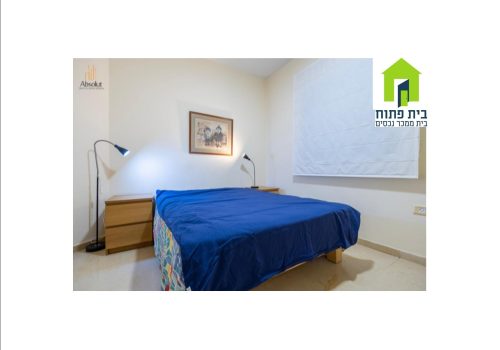 דירה בפוסט מספר: 247654