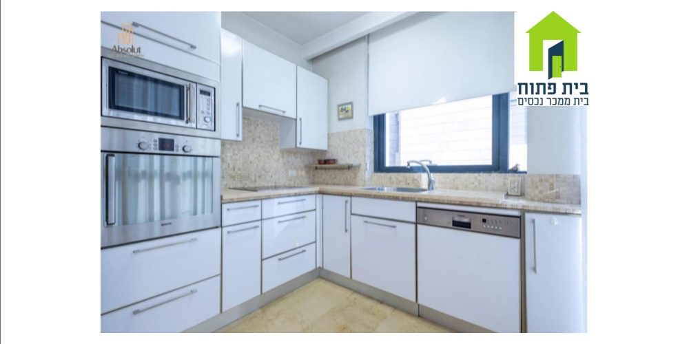 דירה בפוסט מספר: 247654