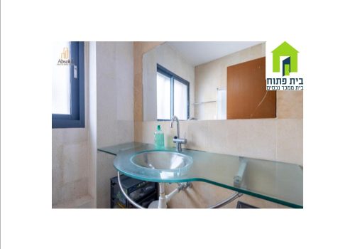 דירה בפוסט מספר: 247654