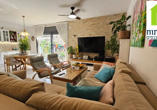 דירה בפוסט מספר: 247677