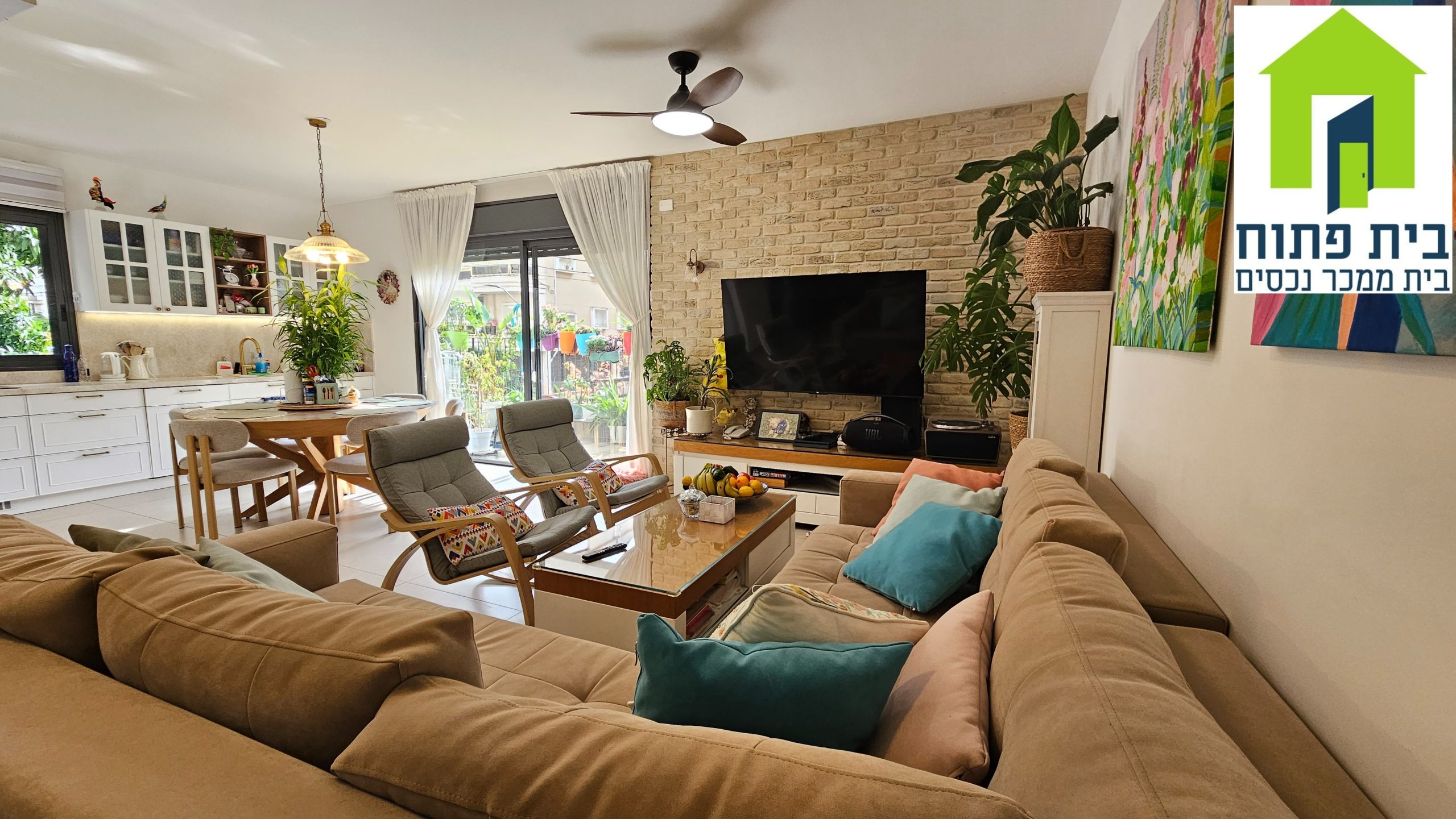 למכירה דירת 5 חדרים ברמת גן