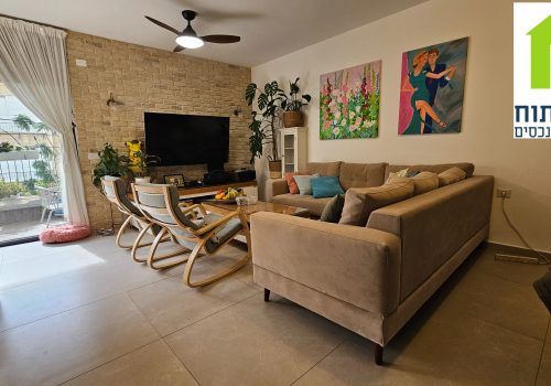 דירה בפוסט מספר: 247677