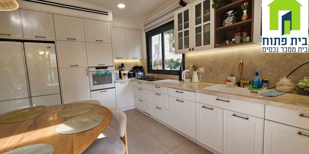 דירה בפוסט מספר: 247677