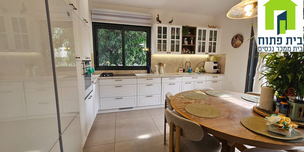 דירה בפוסט מספר: 247677