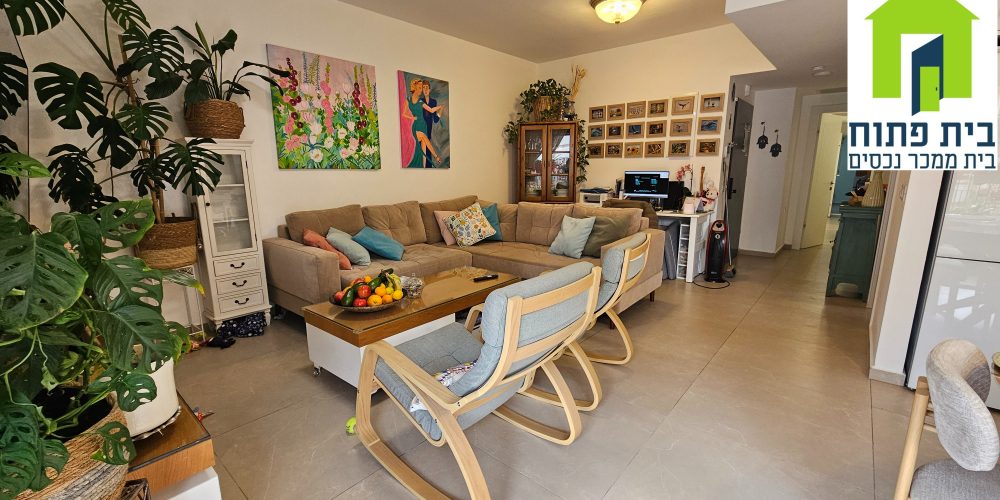 דירה בפוסט מספר: 247677