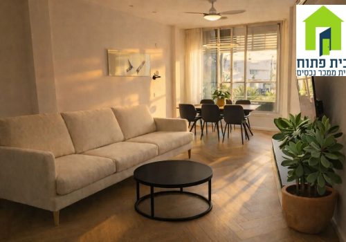 למכירה דירת 4 חדרים ליד הים בנחום הנביא