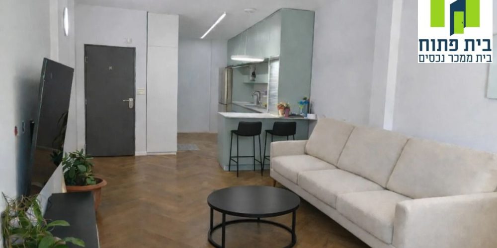 דירה בפוסט מספר: 247665