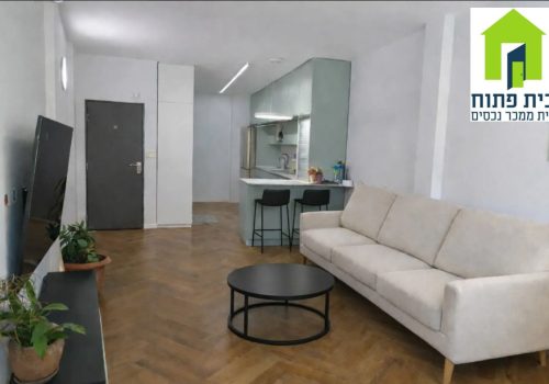 דירה בפוסט מספר: 247665