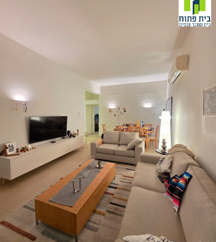 דירה בפוסט מספר: 247705