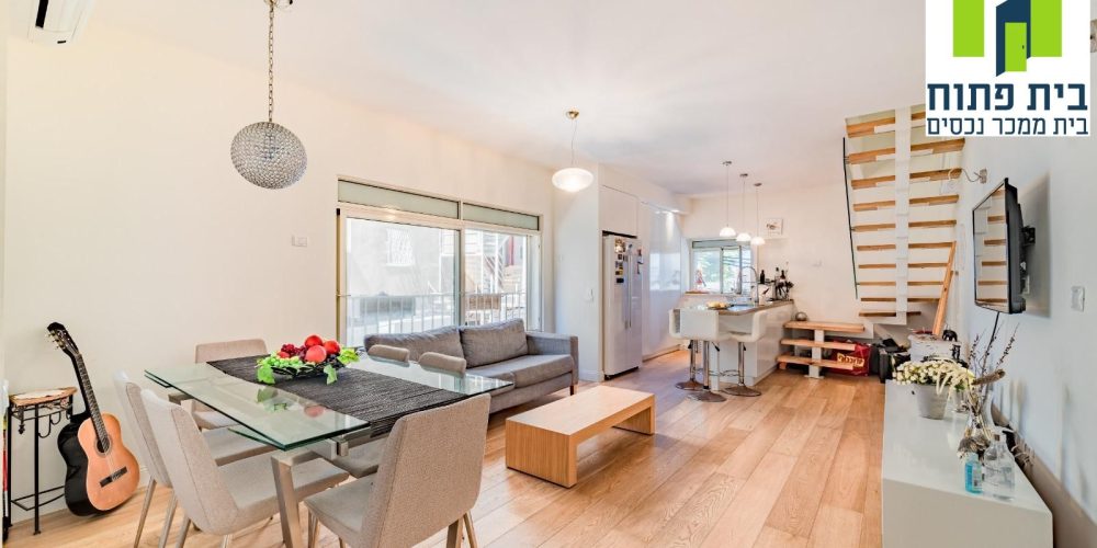 דירה בפוסט מספר: 247697