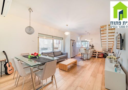 דירה בפוסט מספר: 247697