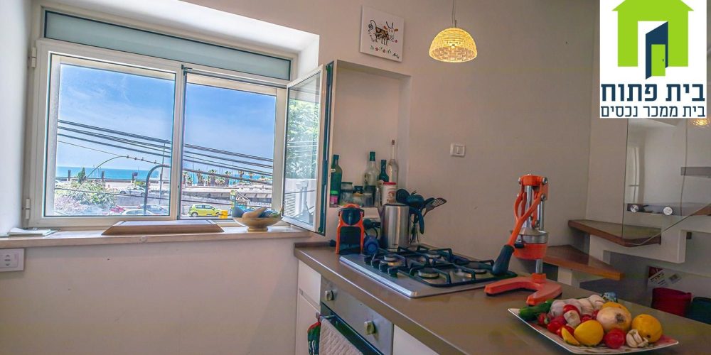 דירה בפוסט מספר: 247697