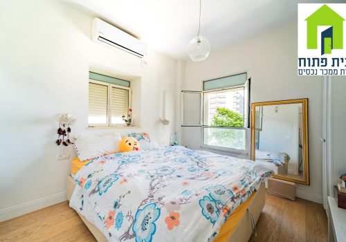 דירה בפוסט מספר: 247697