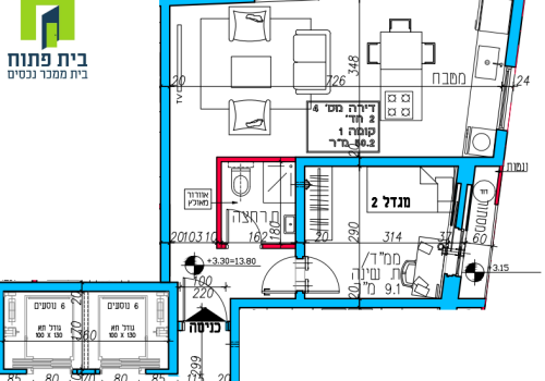 דירה בפוסט מספר: 247717