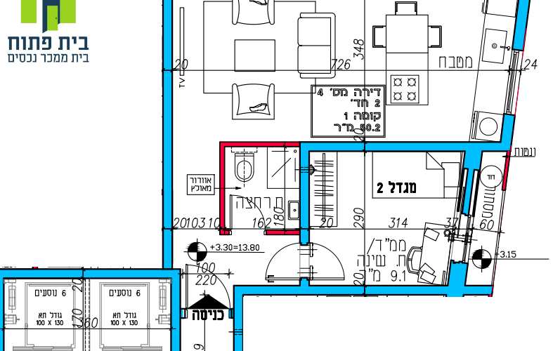 דירה בפוסט מספר: 247717