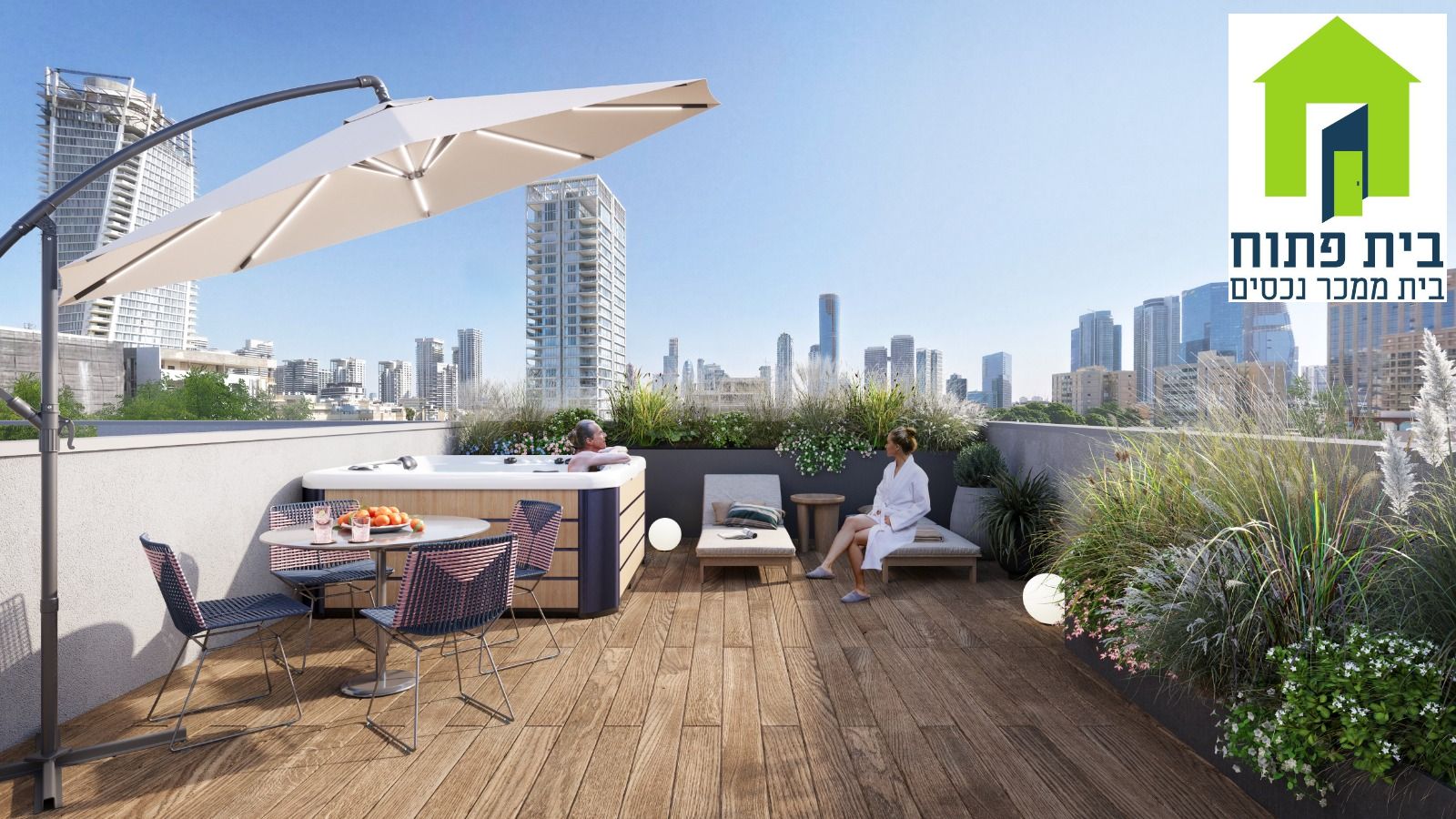 למכירה פנטהאוז ליד כיכר המדינה