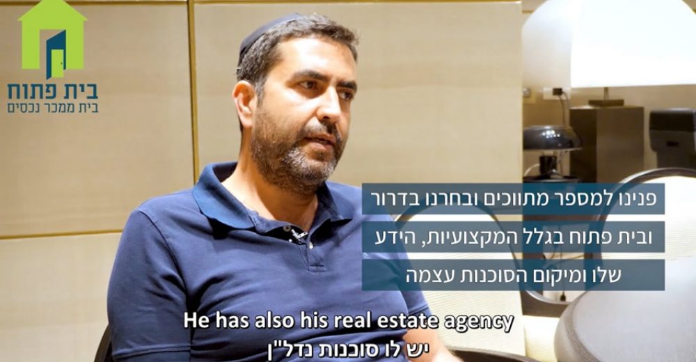 ברנרד ברנרד